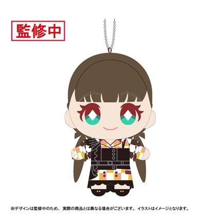 『ラブライブ！スーパースター!!』ぬいライブ！マスコットキーホルダー Ver.Let's be ONE　桜小路きな子