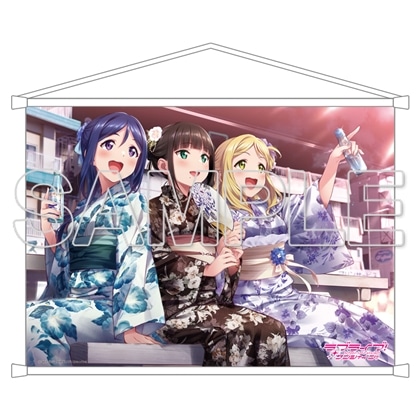 LoveLive! Days 2025年12月号『ラブライブ！サンシャイン!!』B2タペストリー Aqours 果南＆ダイヤ＆鞠莉