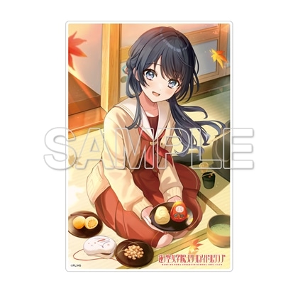 LoveLive! Days 2025年12月号『ラブライブ！蓮ノ空女学院スクールアイドルクラブ』ミニアクリルプレート さやか[2]