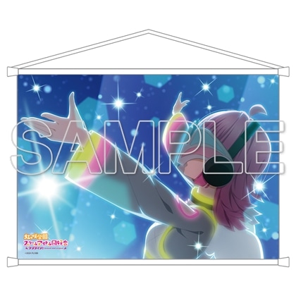 LoveLive! Days 2025年12月号『ラブライブ！虹ヶ咲学園スクールアイドル同好会』B2タペストリー 璃奈[4]