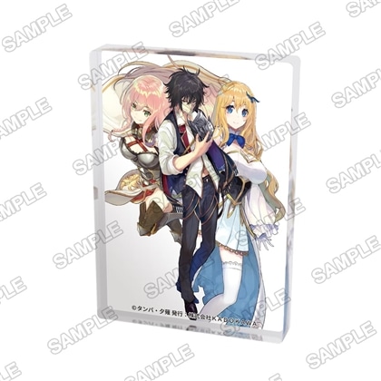 ライトノベル展2025 A7アクリルブロック 最強出涸らし皇子の暗躍帝位争い