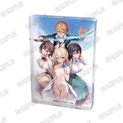 ライトノベル展2025 A7アクリルブロック 男子禁制ゲーム世界で俺がやるべき唯一のこと