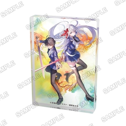 ライトノベル展2025 A7アクリルブロック 聖剣学院の魔剣使い