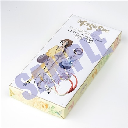 ファイブスター物語 天照家クリームサンド