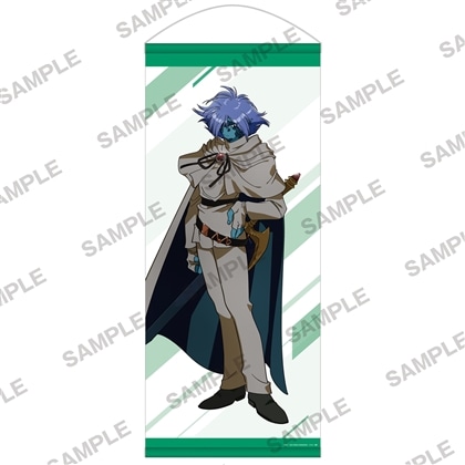 【KADOMIX】『スレイヤーズ』ビッグタペストリー　ゼルガディス 陽子 Ver.