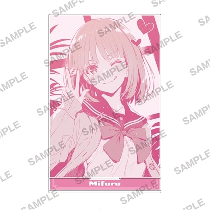 『あそびのかんけい』挿絵アクリルスタンド　小鳥遊みふる