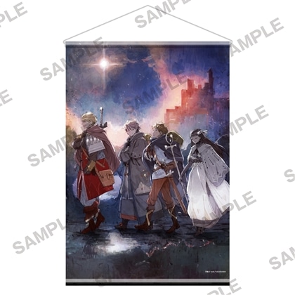 『誰が勇者を殺したか』B2タペストリー