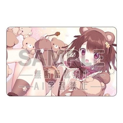 電撃萌王2025年12月号誌上通販 宮坂みゆ図書カードNEXT