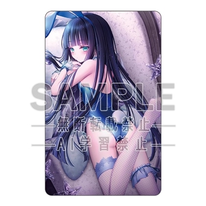 電撃萌王2025年12月号誌上通販 てぃんくる図書カードNEXT