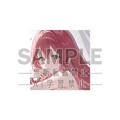 電撃萌王2025年12月号誌上通販 肌色注意報！ 「木なこ」図書カードNEXT