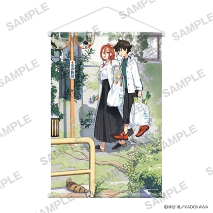 仲谷鳰 POP UP SHOP B2タペストリー 神さまがまちガえる