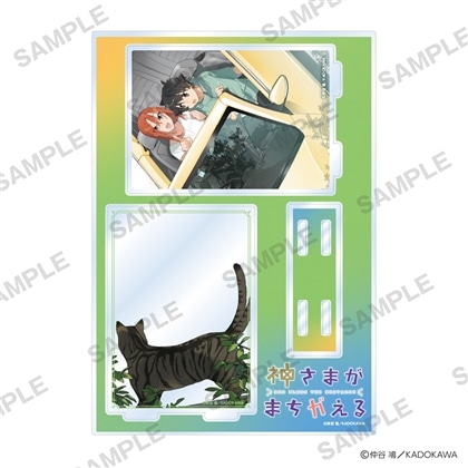 仲谷鳰 POP UP SHOP アクリルジオラマ 神さまがまちガえる