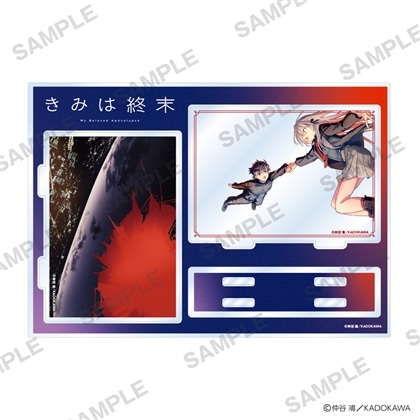 仲谷鳰 POP UP SHOP アクリルジオラマ きみは終末