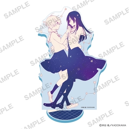 仲谷鳰 POP UP SHOP アクリルスタンド やがて君になる