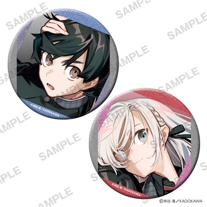 仲谷鳰 POP UP SHOP きらきら缶バッジセット きみは終末