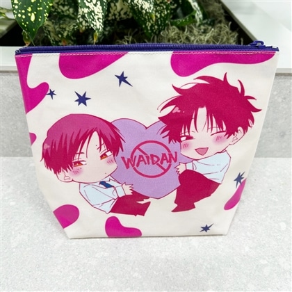 『アオイ君の猥談がたまらない!!　３』カドスト限定グッズ付きセット