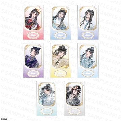 大河幻想ラジオドラマ「魔道祖師」アクリルスタンドコレクション BOX