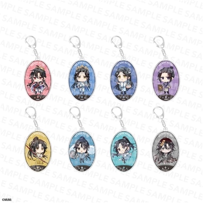 大河幻想ラジオドラマ「魔道祖師」にいてんごアクリルキーホルダーコレクション PACK