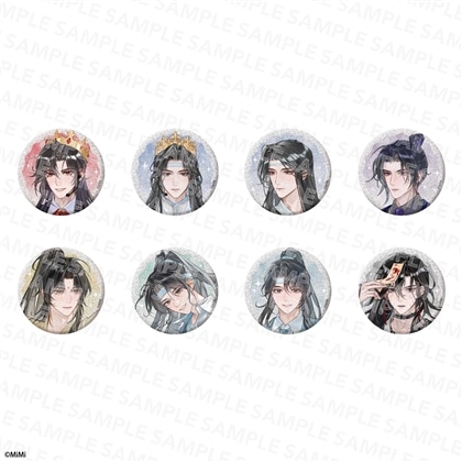大河幻想ラジオドラマ「魔道祖師」キラキラ缶バッジコレクション BOX