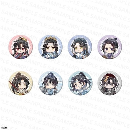 大河幻想ラジオドラマ「魔道祖師」にいてんごキラキラ缶バッジコレクション PACK