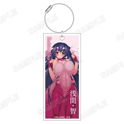 『境界線上のホライゾン』両面アクリルキーホルダー 浅間・智
