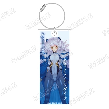 『境界線上のホライゾン』両面アクリルキーホルダー ネイト・ミトツダイラ