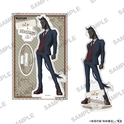 BEASTARS FINAL SEASON アクリルスタンド ヤフヤ