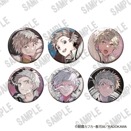 「文豪ストレイドッグス」キャラ別缶バッジコレクション(中島敦) PACK