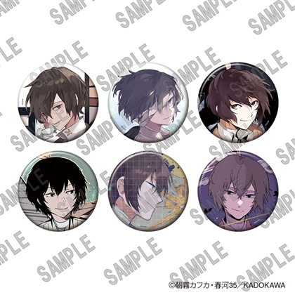 「文豪ストレイドッグス」キャラ別缶バッジコレクション(太宰治) PACK