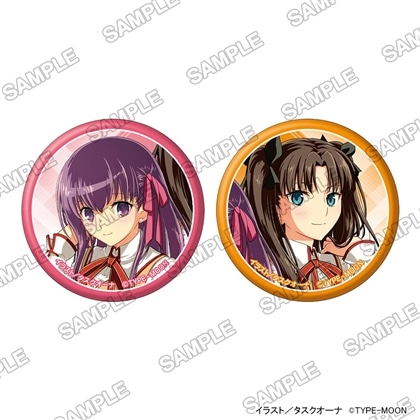 【会場先行】Fate/stay night [Heaven’s Feel]  C107 缶バッジセット２