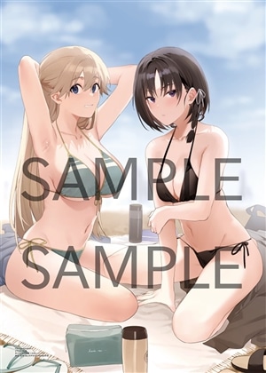 【会場先行】「ようこそ実力至上主義の教室へ」B2タペストリー　Re岳(C107)