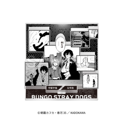 「文豪ストレイドッグス」アクリルジオラマ【A】