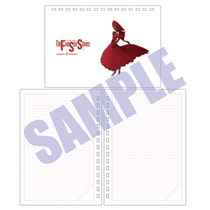 DESIGNS 永野護デザイン展　方眼リングノート