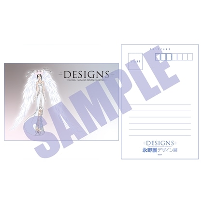 DESIGNS 永野護デザイン展　ポストカード ファティマ・インタシティ