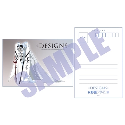 DESIGNS 永野護デザイン展　ポストカード ファティマ・バクスチュアル／ザ・ブライド