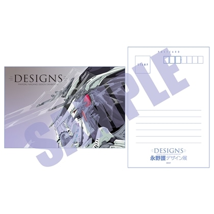 DESIGNS 永野護デザイン展　ポストカード GTMツァラトゥストラ・アプターブリンガー