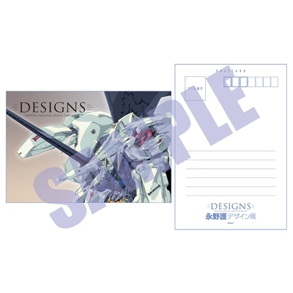 DESIGNS 永野護デザイン展　ポストカード MH L.E.D.ミラージュ