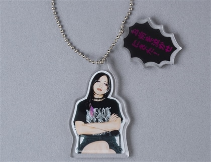 【出版記念】上谷沙弥　「お前を泣かせに来た！」名言付きアクリルキーホルダー