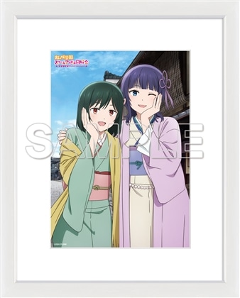 LoveLive! Days 2026年1月号『ラブライブ！虹ヶ咲学園スクールアイドル同好会』A5キャラファイングラフ 果林&栞子