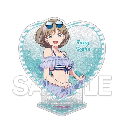 LoveLive! Days 2026年1月号『ラブライブ！スーパースター!!』ハート型ラメ入りアクリルスタンド 唐 可可