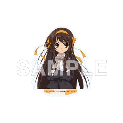 劇場版『涼宮ハルヒの消失』アクリルスタンドフィギュア　涼宮ハルヒ（B）