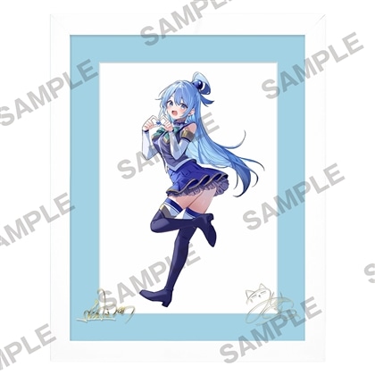 『この素晴らしい世界に祝福を！』バレンタイン2026 複製サイン入り描き下ろしキャラファイングラフ アクア