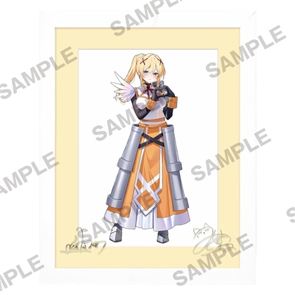 『この素晴らしい世界に祝福を！』バレンタイン2026 複製サイン入り描き下ろしキャラファイングラフ ダクネス