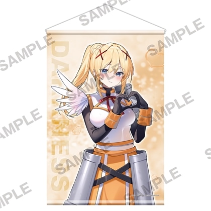 『この素晴らしい世界に祝福を！』バレンタイン2026 描きおろしB2タペストリー ダクネス