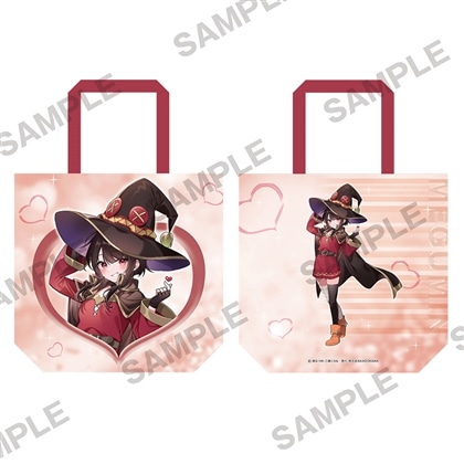 『この素晴らしい世界に祝福を！』バレンタイン2026 描きおろしフルグラトートバッグ めぐみん