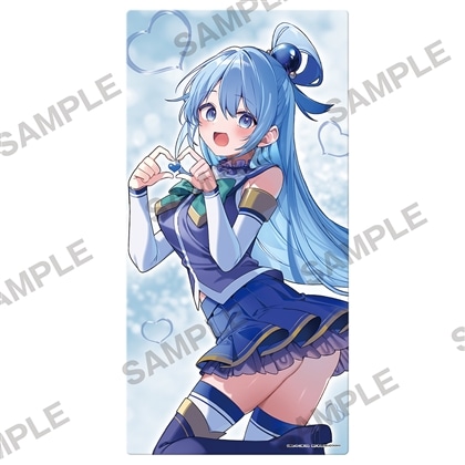 『この素晴らしい世界に祝福を！』バレンタイン2026 描きおろしラバープレイマット アクア