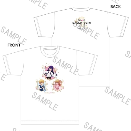 【推しの子】フィルムオーケストラ Tシャツ_Mサイズ