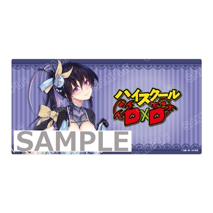 ハイスクールD×D』デスクマット 姫島朱乃: グッズ・文具 | カドスト