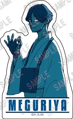 「都市伝説解体センター×角川文庫・角川ホラー文庫」ダイカットステッカー　廻屋渉