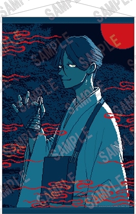 「都市伝説解体センター×角川文庫・角川ホラー文庫」タペストリー　廻屋渉